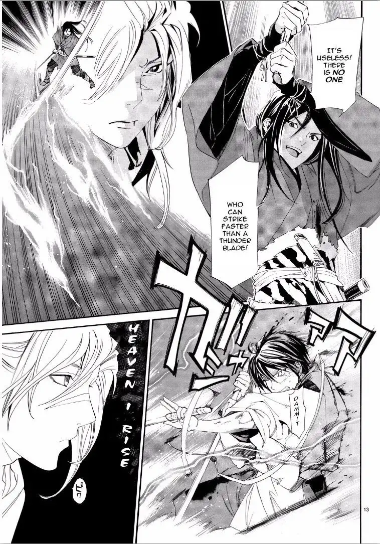 Noragami Chapter 65 13