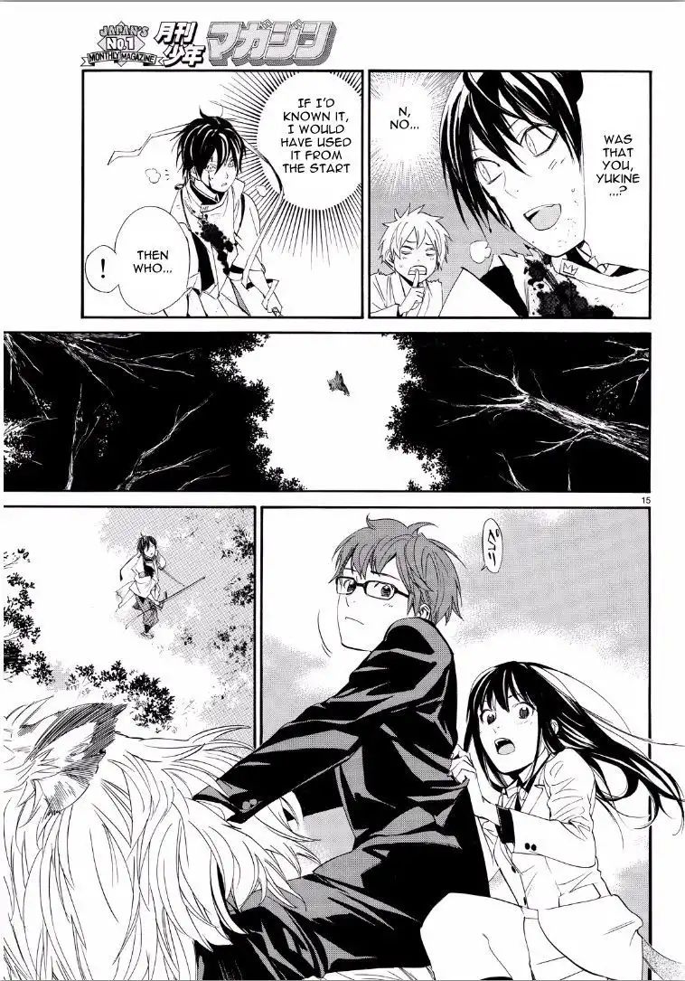 Noragami Chapter 65 15