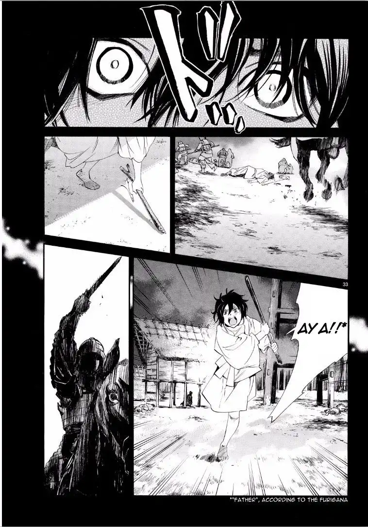 Noragami Chapter 65 33