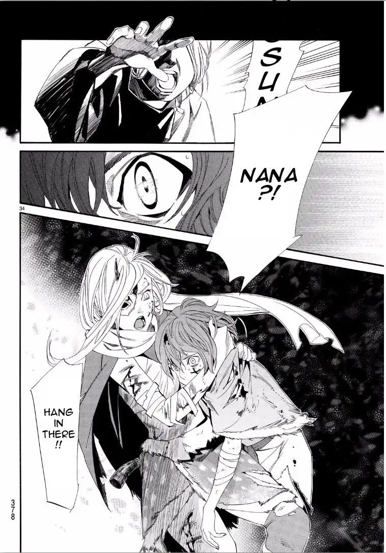 Noragami Chapter 65 34