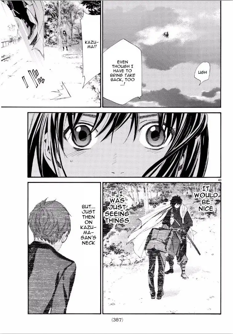 Noragami Chapter 65 43