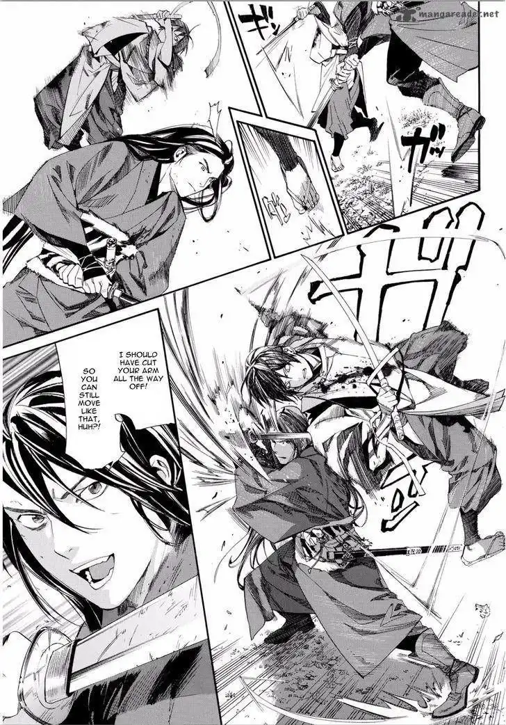 Noragami Chapter 66 7