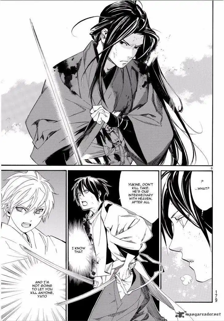 Noragami Chapter 66 9