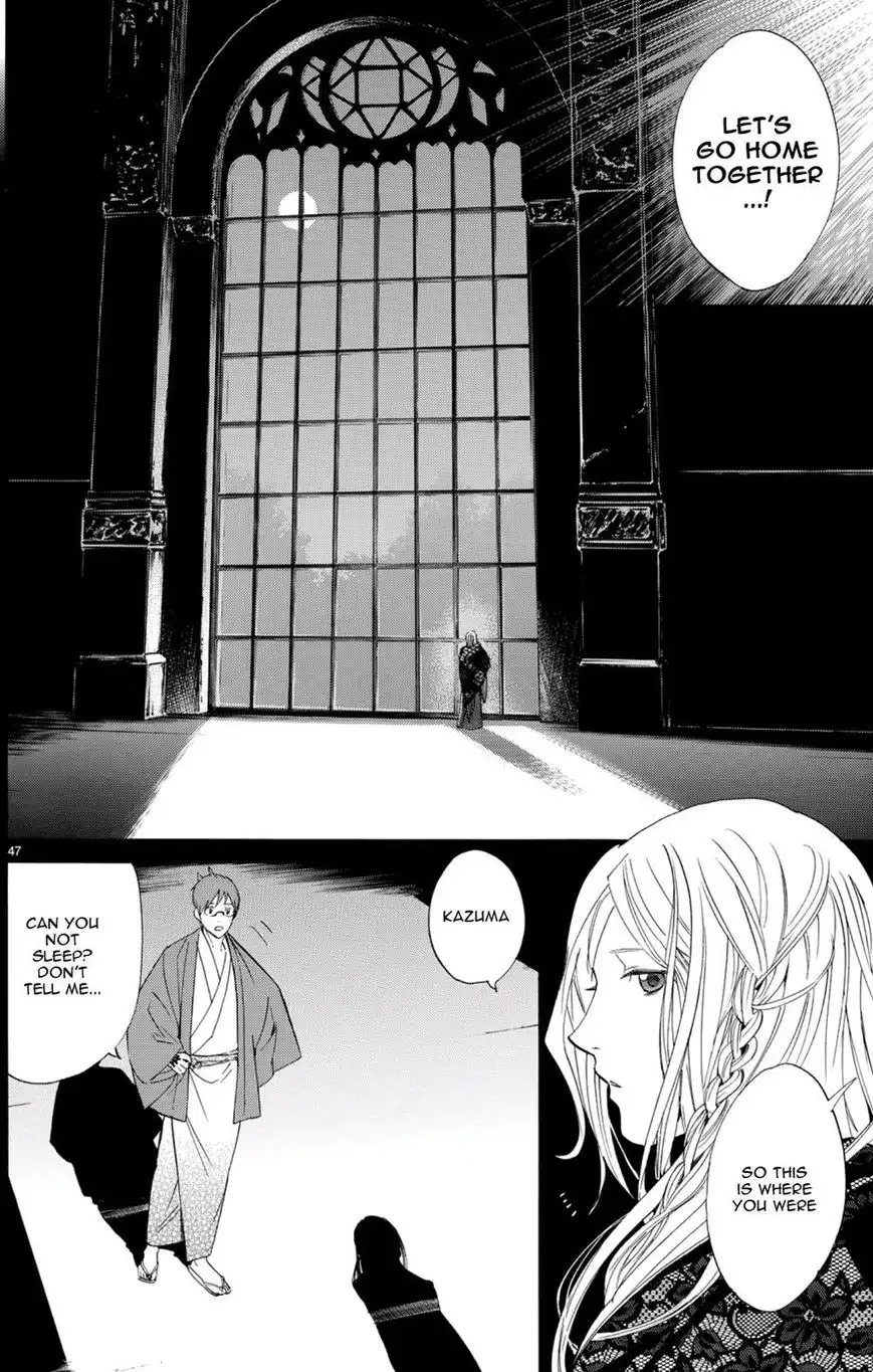 Noragami Chapter 68 37