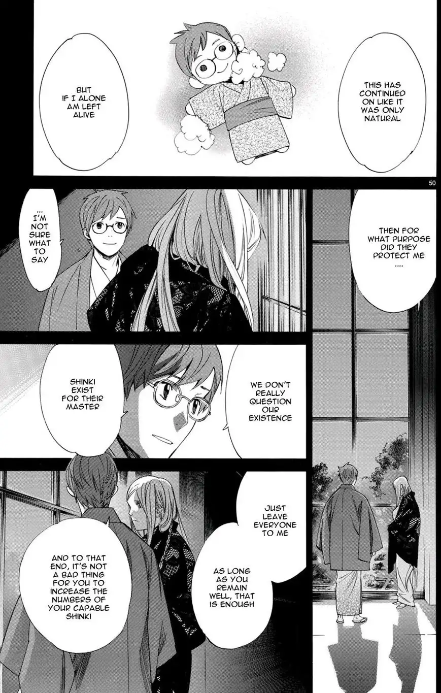 Noragami Chapter 68 40