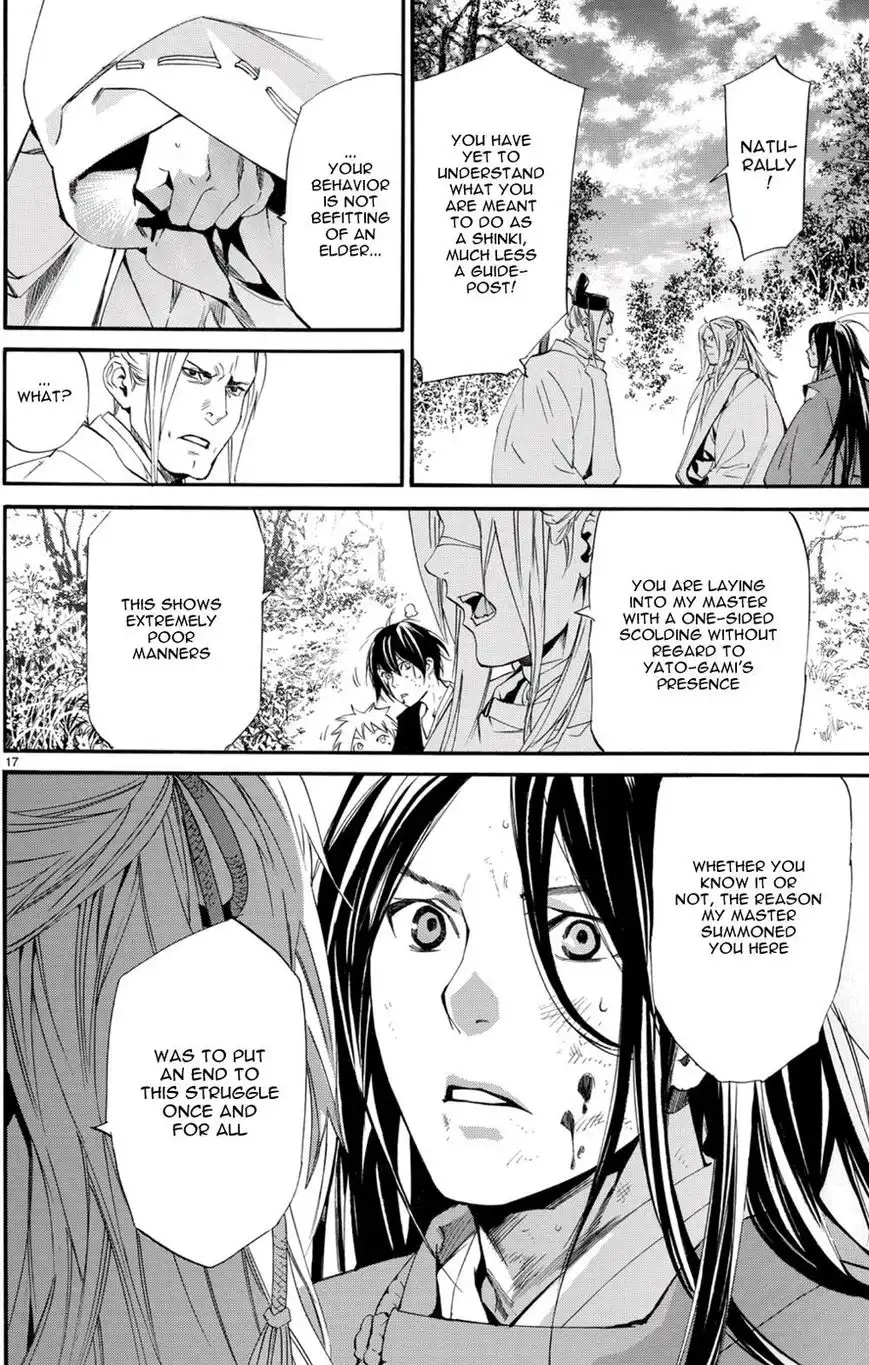 Noragami Chapter 68 8