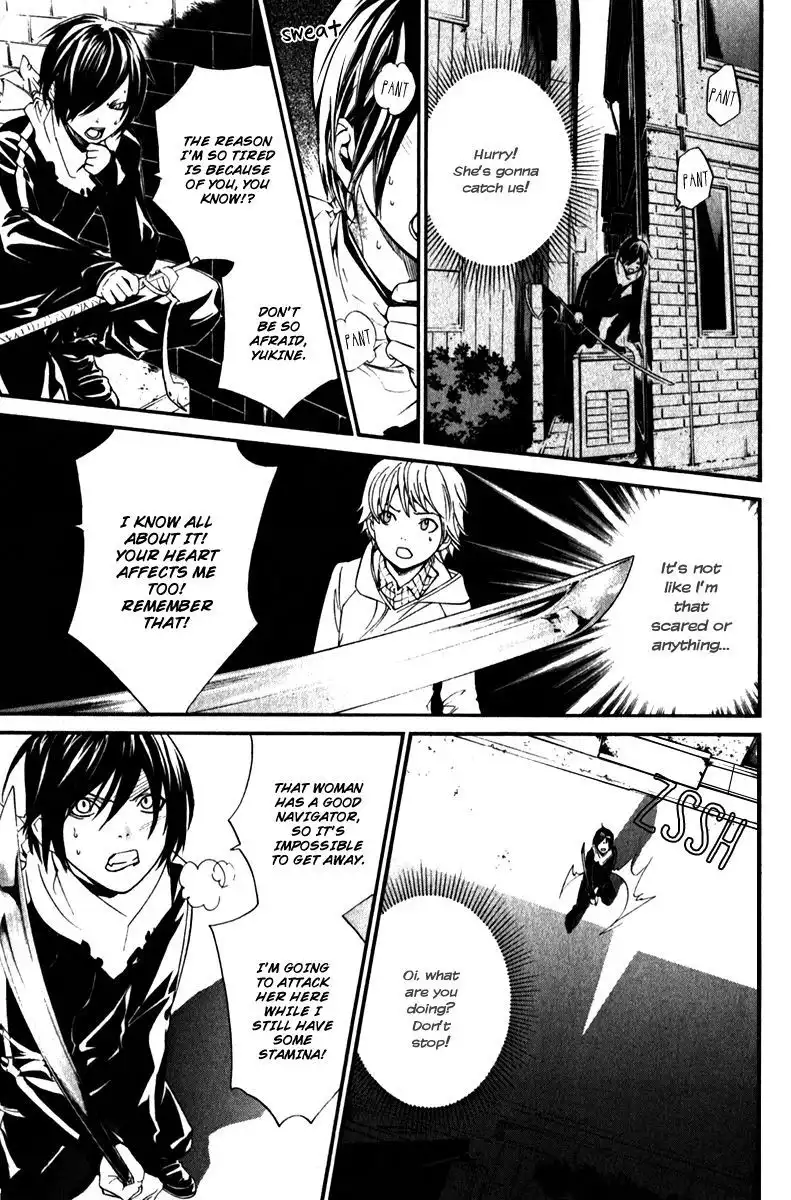 Noragami Chapter 7 15