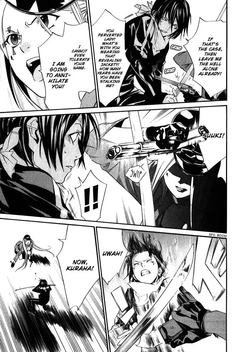 Noragami Chapter 7 23