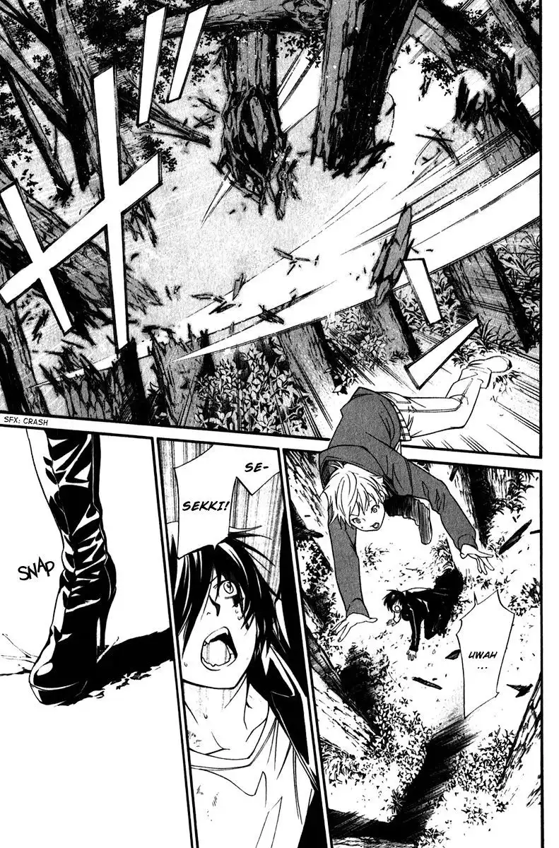 Noragami Chapter 7 33