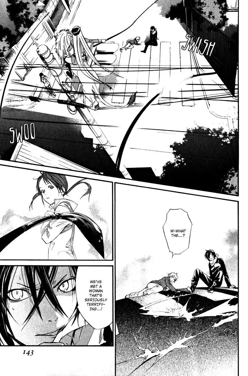 Noragami Chapter 7 4