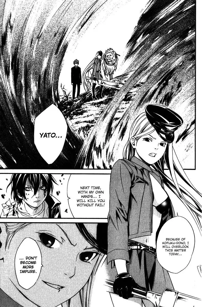 Noragami Chapter 7 40