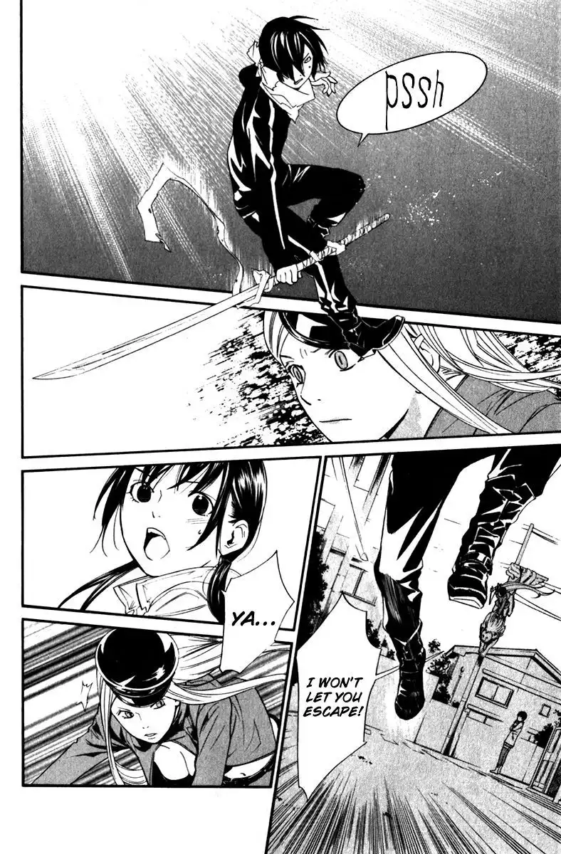 Noragami Chapter 7 9