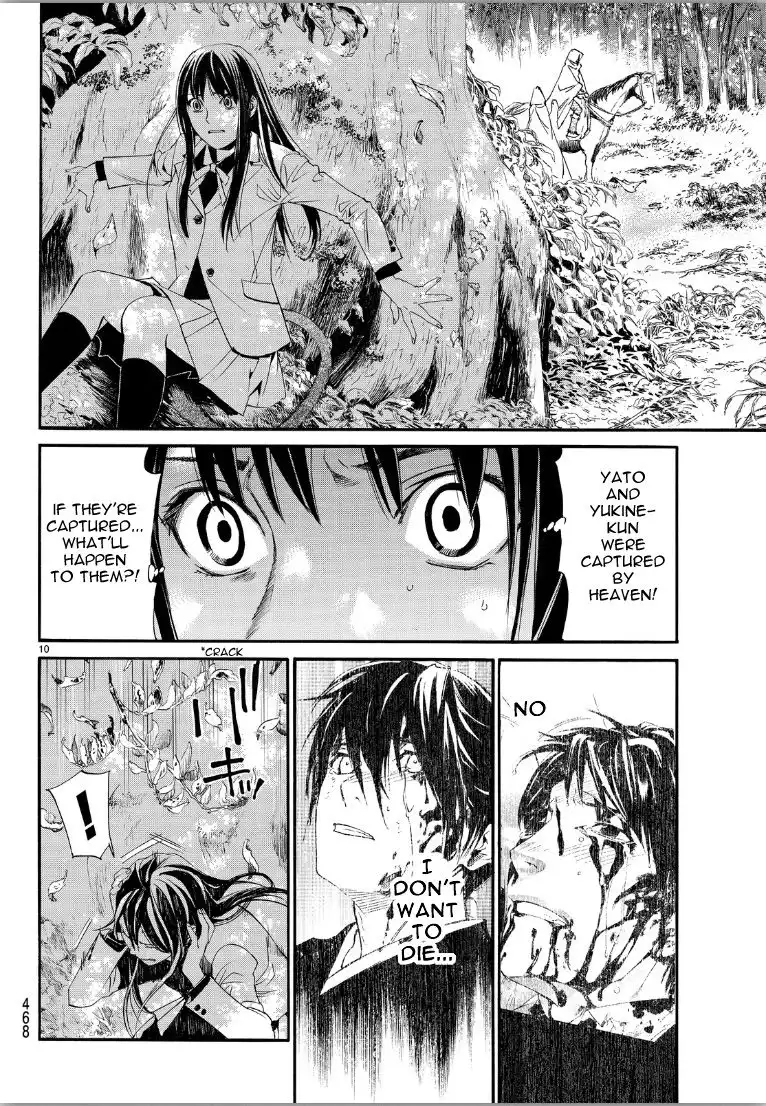 Noragami Chapter 70 10