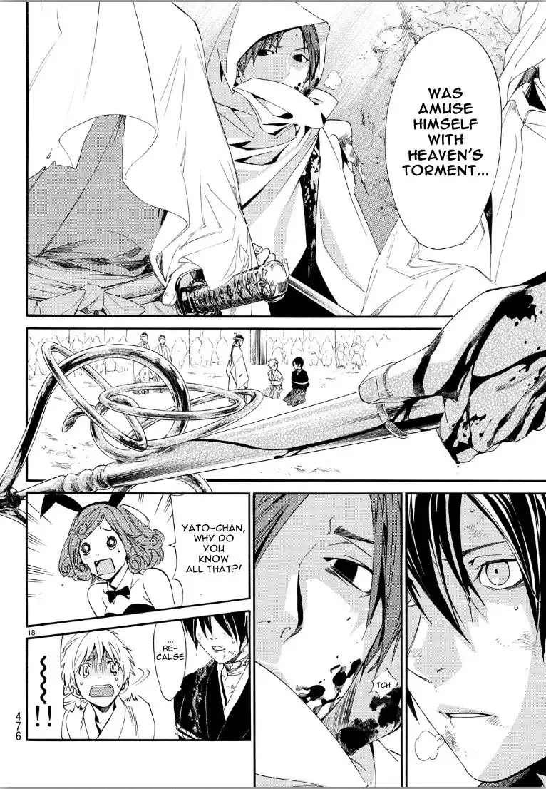 Noragami Chapter 70 18