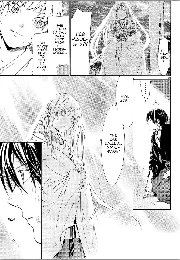 Noragami Chapter 70 27