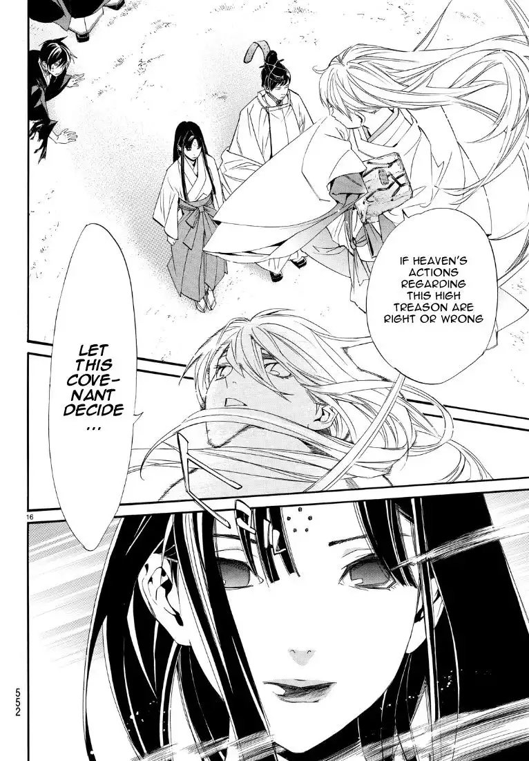 Noragami Chapter 71 16