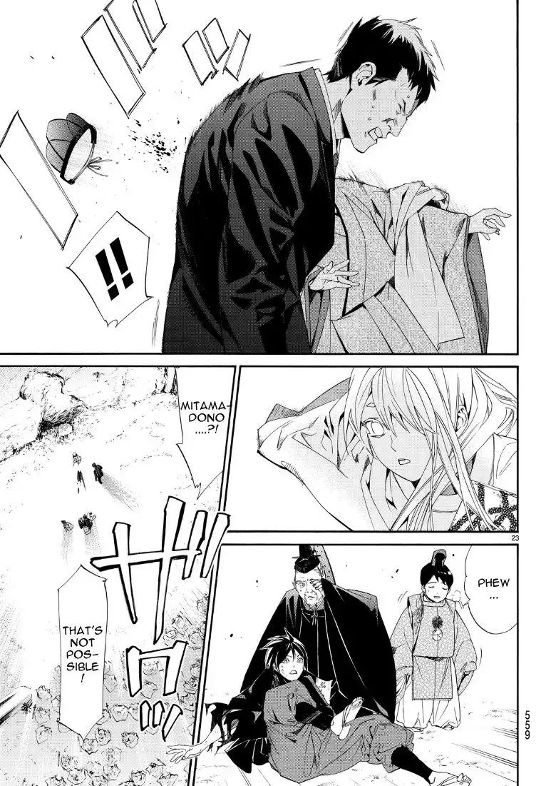 Noragami Chapter 71 23