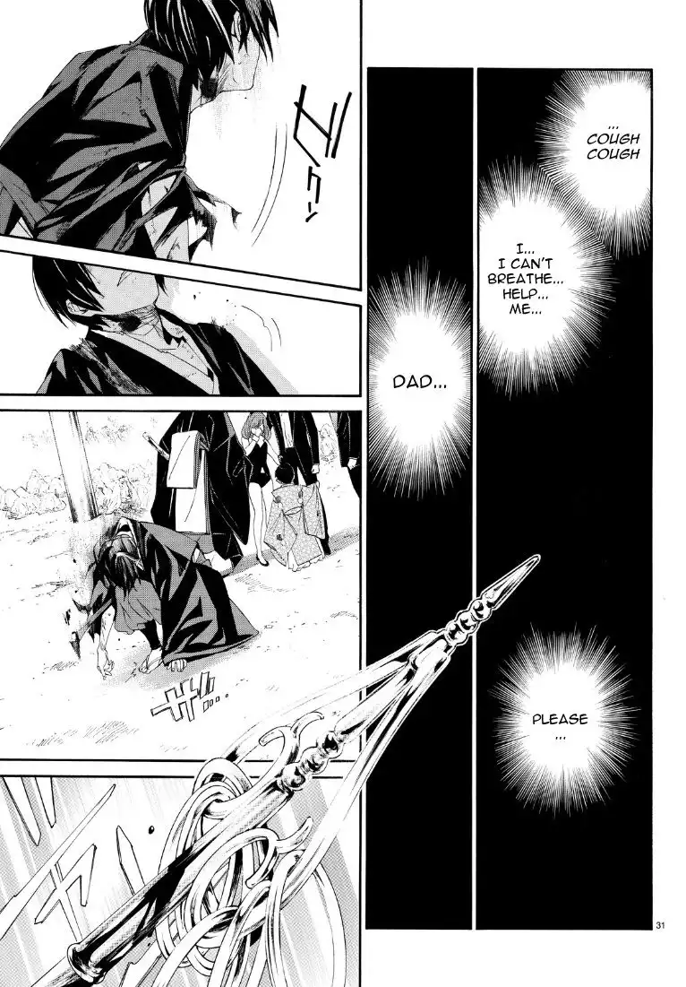 Noragami Chapter 71 31