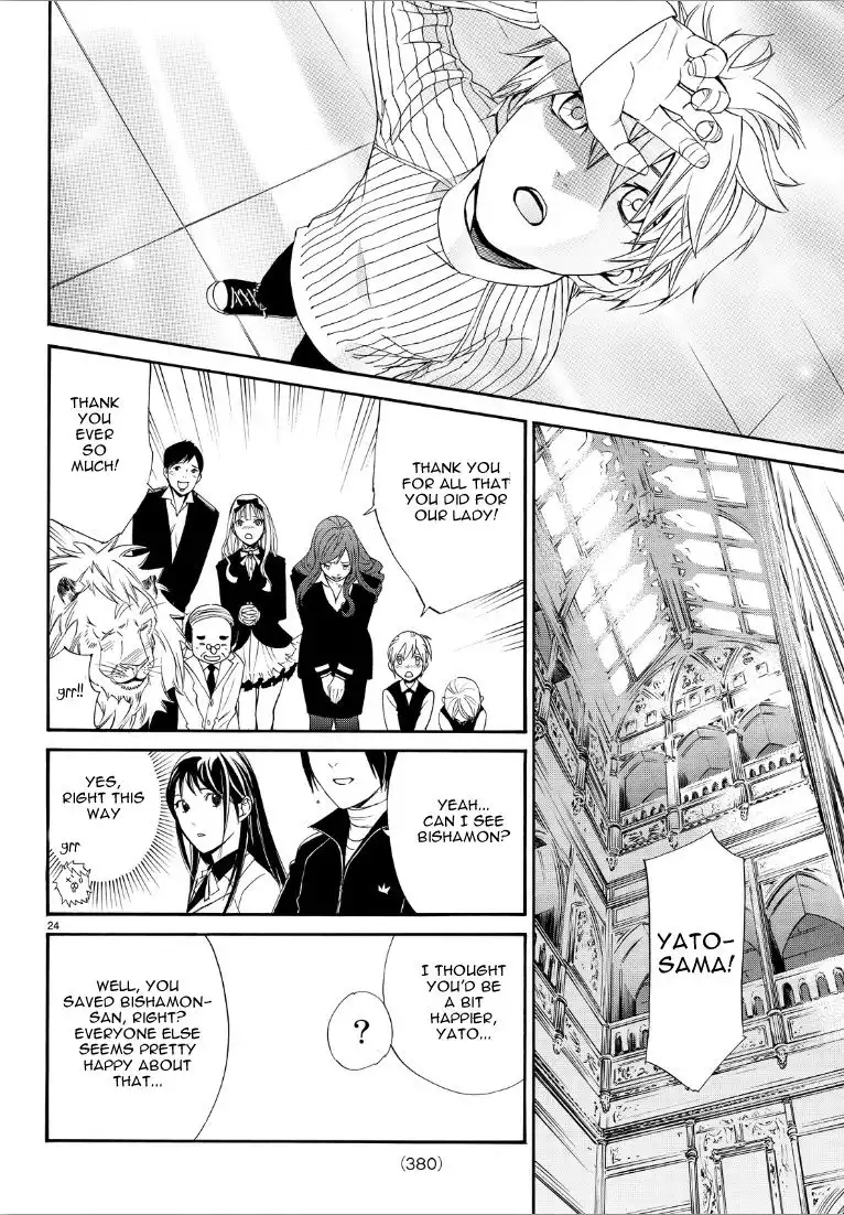 Noragami Chapter 72 23