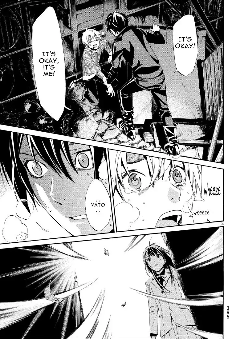 Noragami Chapter 72 38