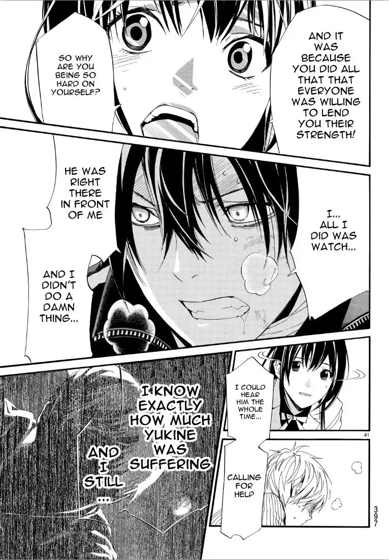 Noragami Chapter 72 40