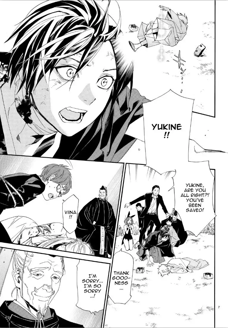 Noragami Chapter 72 6