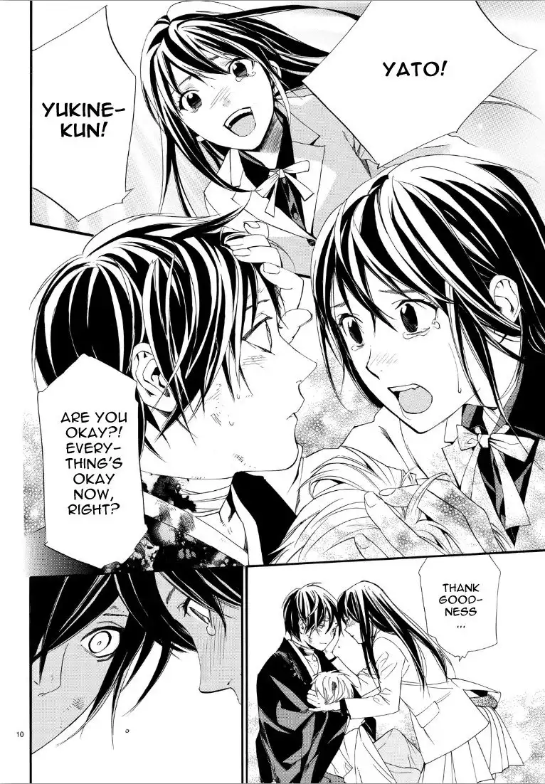 Noragami Chapter 72 9