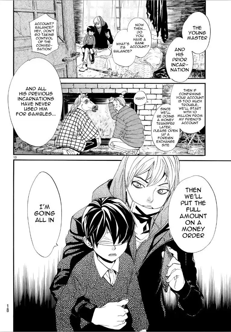 Noragami Chapter 73 13