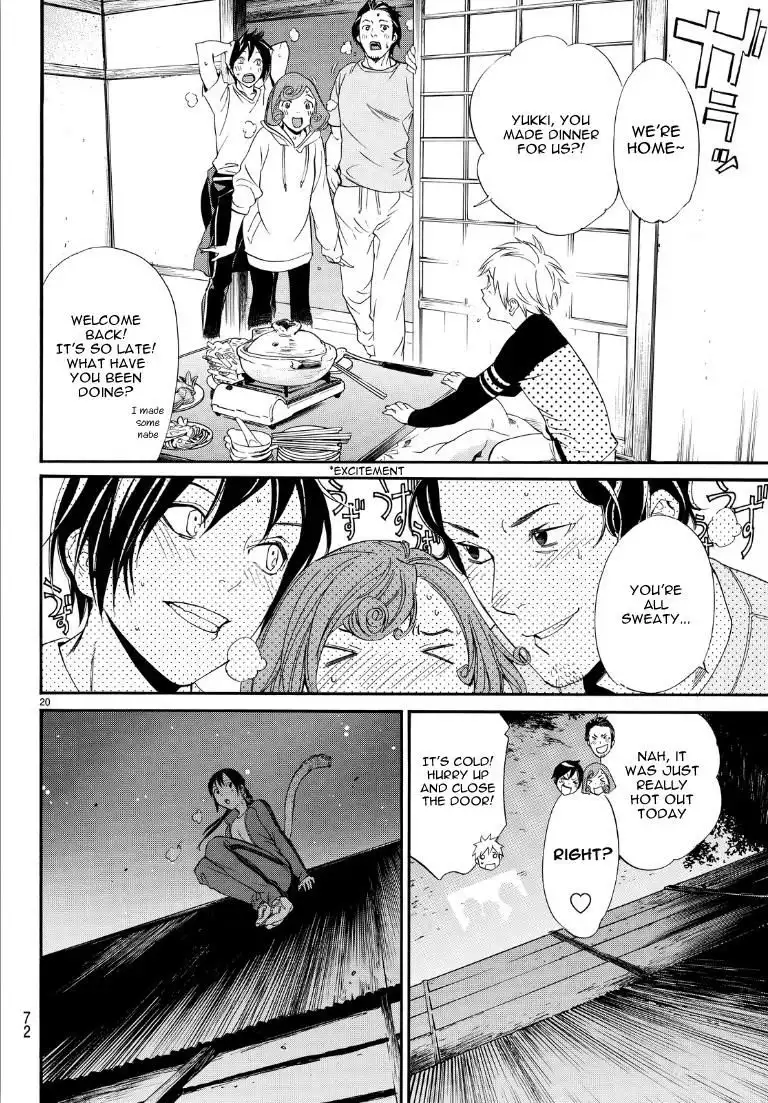 Noragami Chapter 74 20