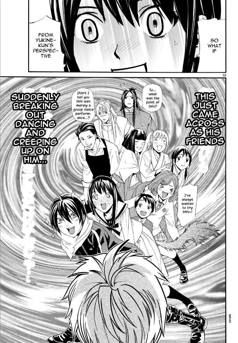 Noragami Chapter 74 32