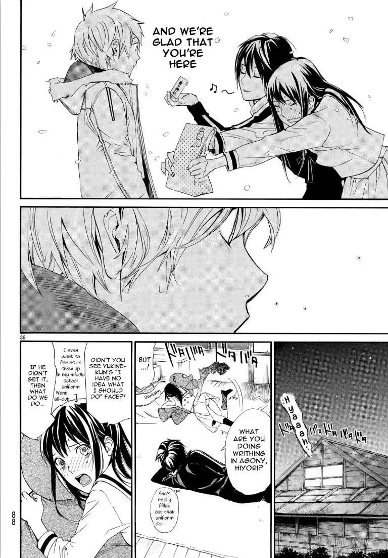 Noragami Chapter 74 35