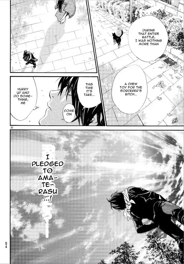 Noragami Chapter 75 33