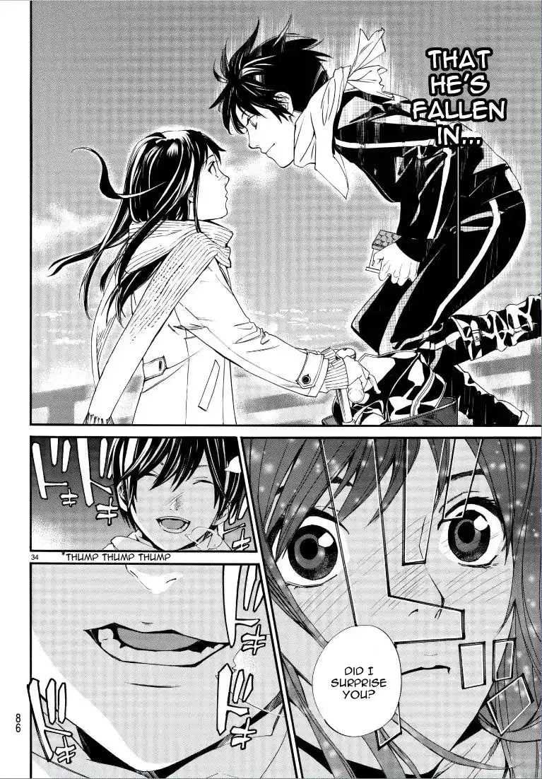 Noragami Chapter 75 35