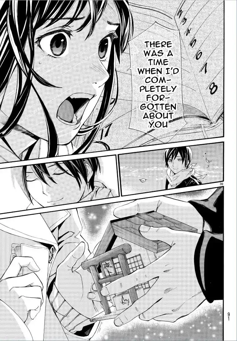 Noragami Chapter 75 40