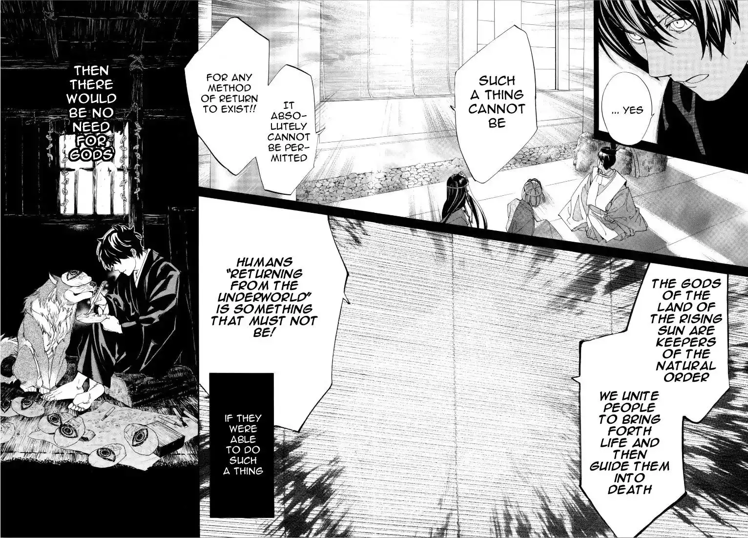 Noragami Chapter 76 10