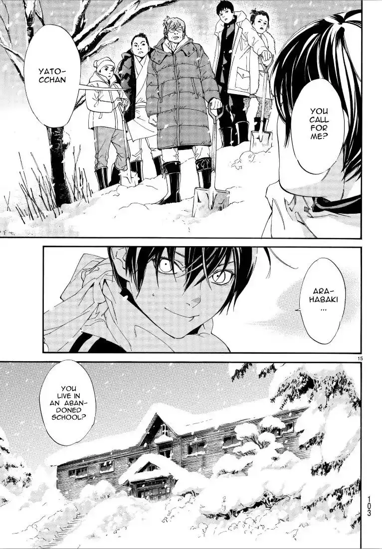 Noragami Chapter 76 14