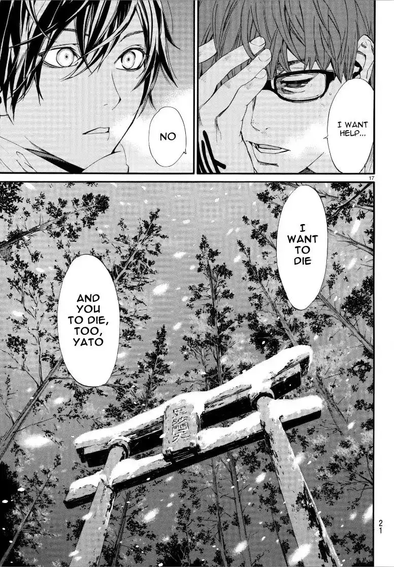 Noragami Chapter 77 18