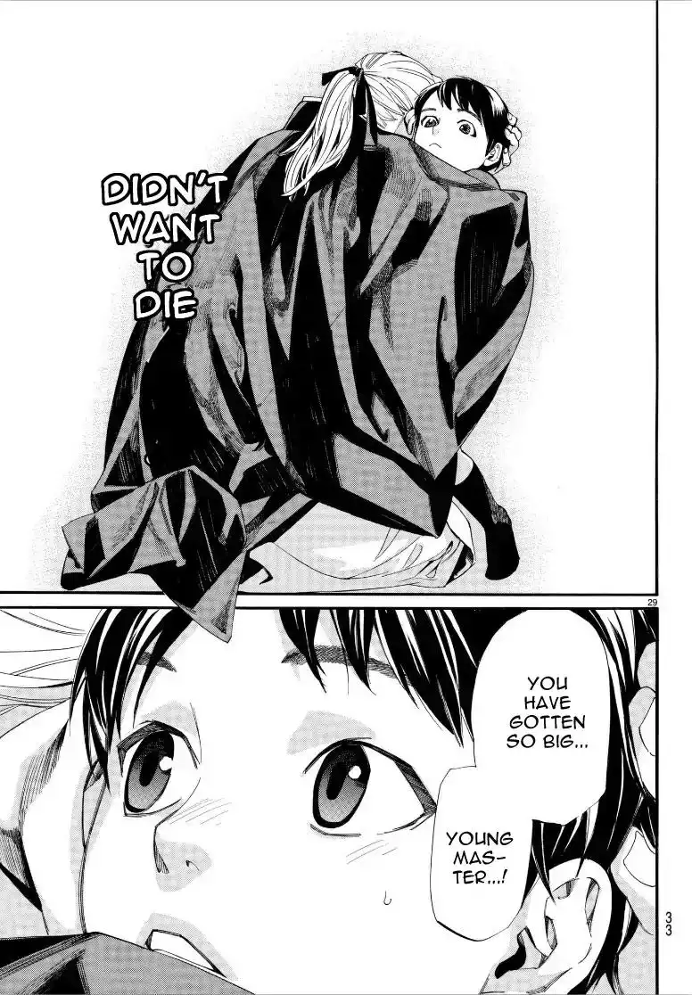 Noragami Chapter 77 30