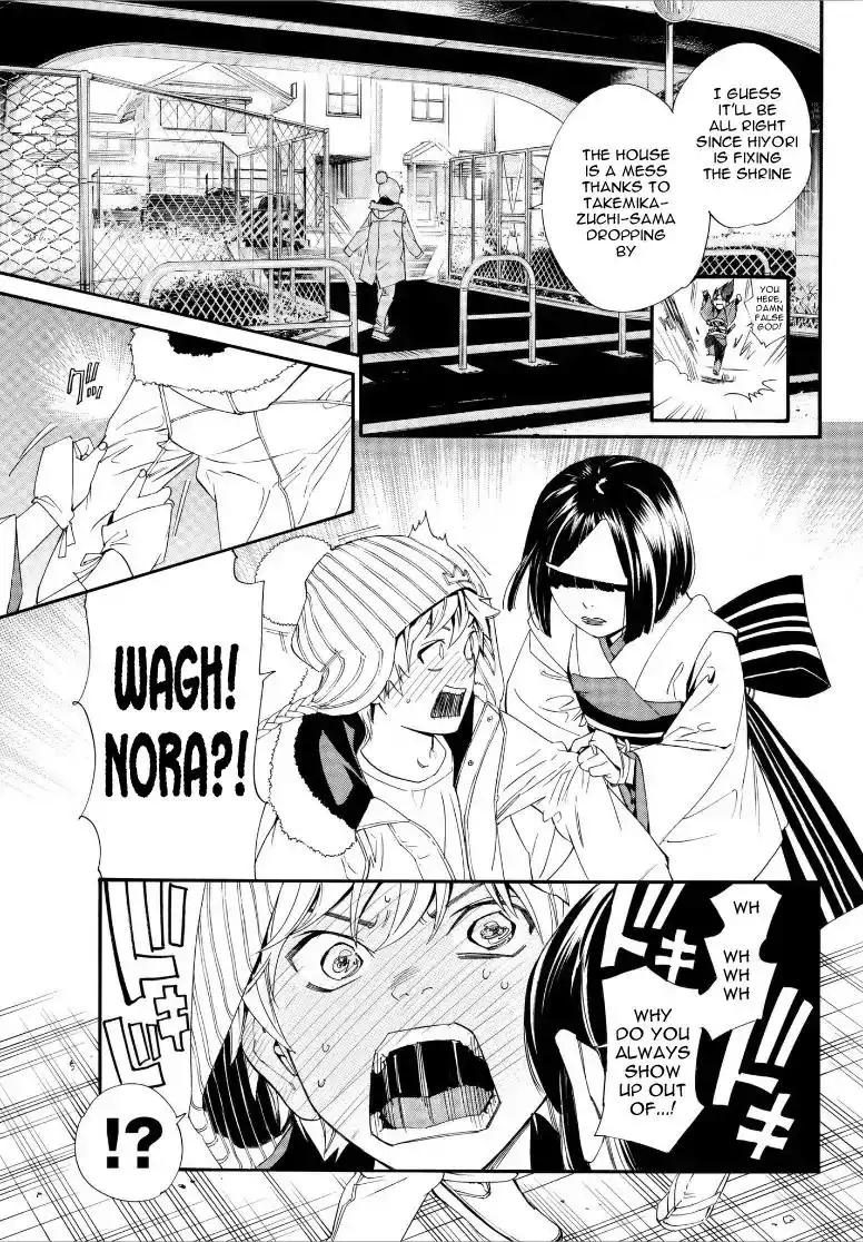 Noragami Chapter 77 36