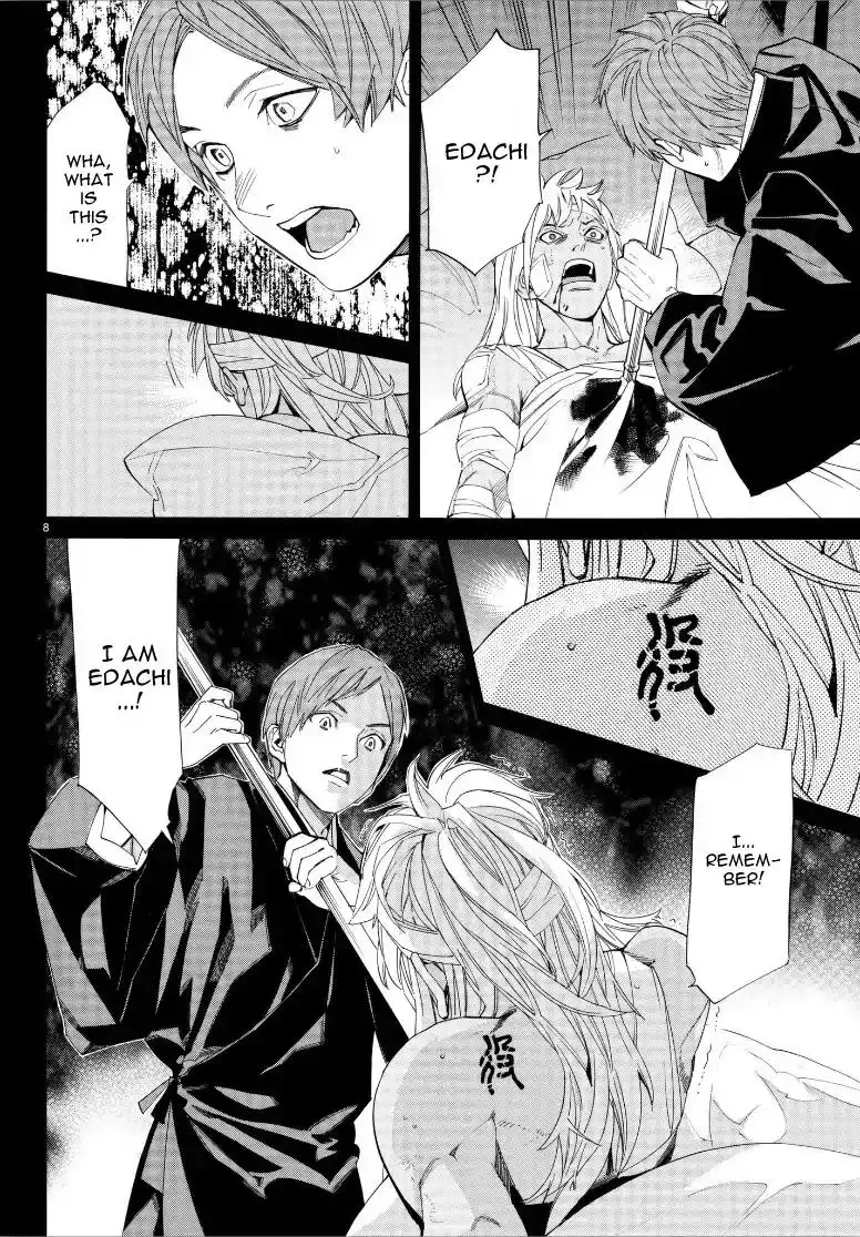 Noragami Chapter 77 9