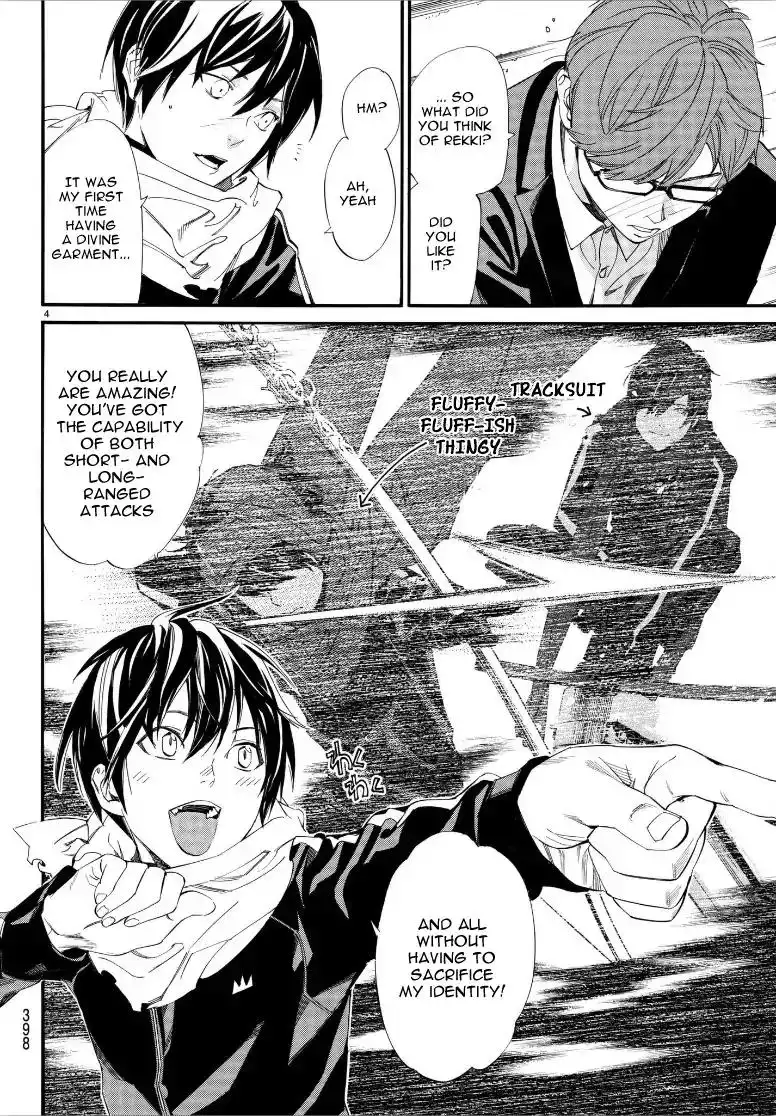 Noragami Chapter 79 4