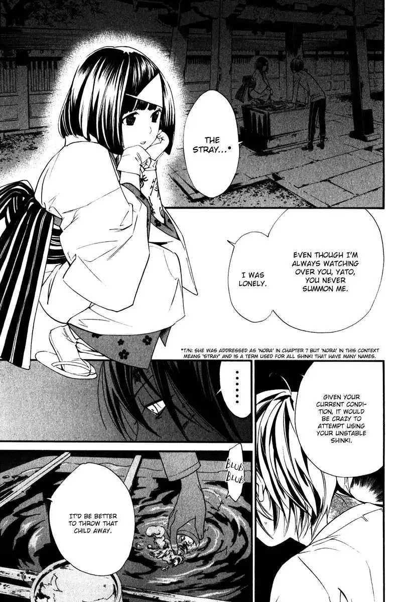 Noragami Chapter 8 10