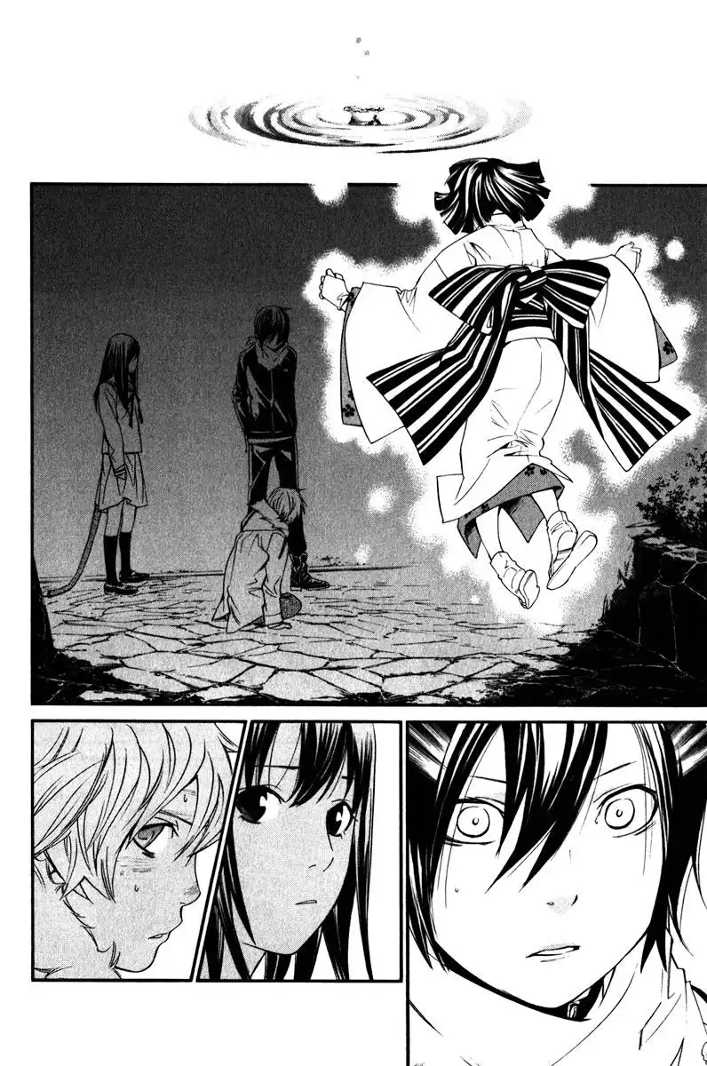 Noragami Chapter 8 33