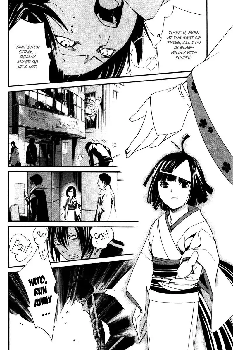 Noragami Chapter 8 45