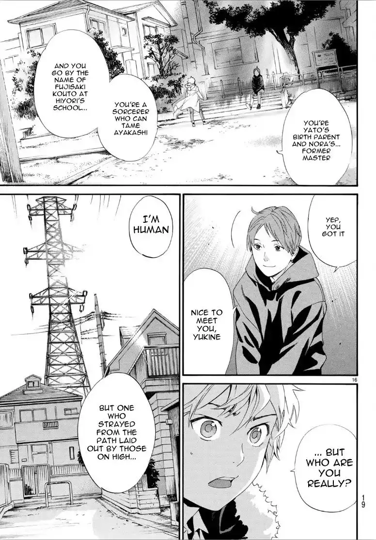 Noragami Chapter 80.2 15