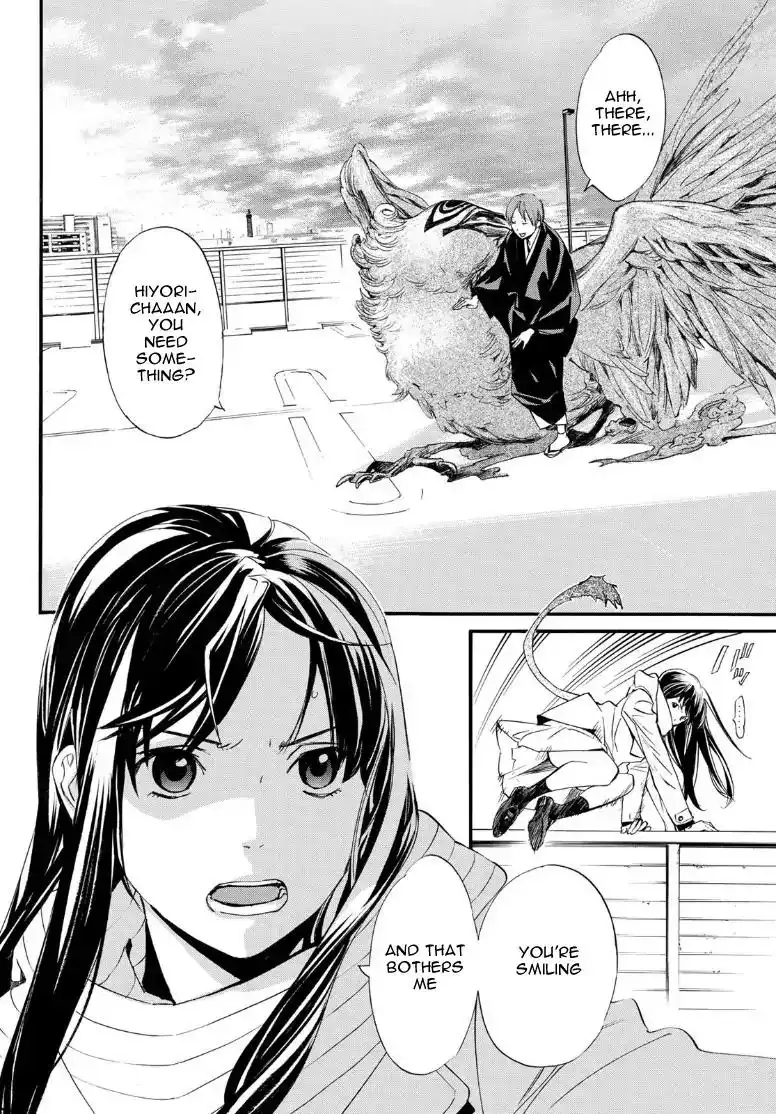 Noragami Chapter 81.2 14