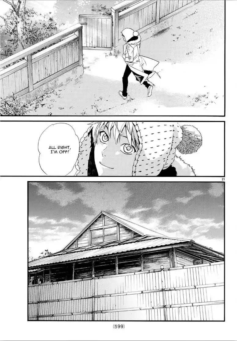 Noragami Chapter 82.2 19