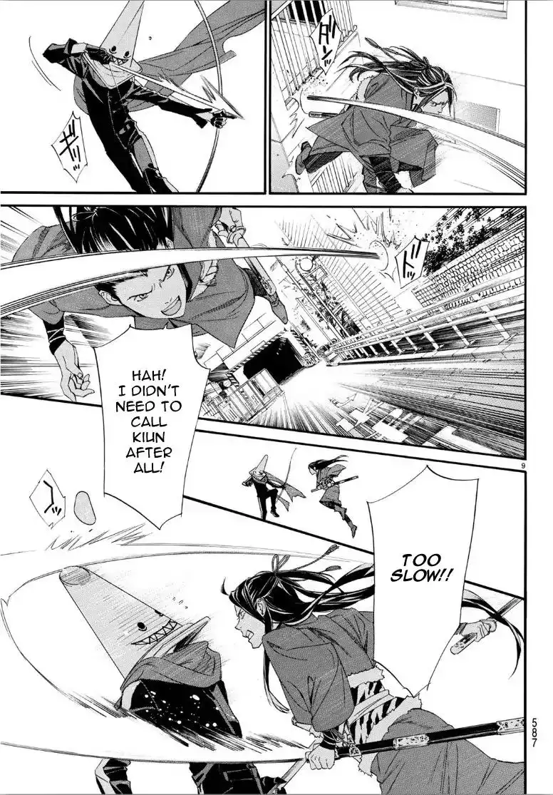 Noragami Chapter 82.2 8