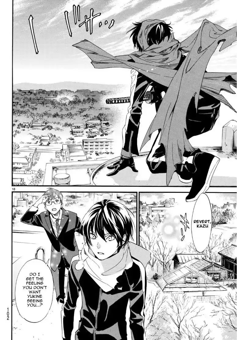 Noragami Chapter 83 17