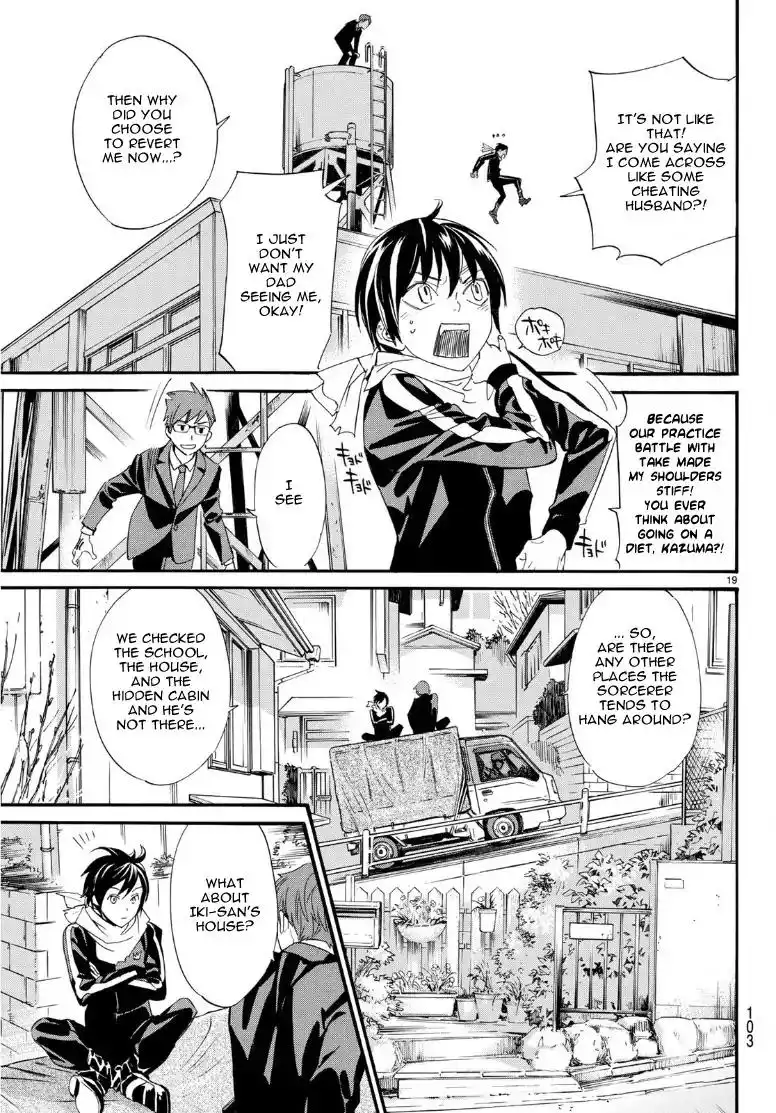 Noragami Chapter 83 18